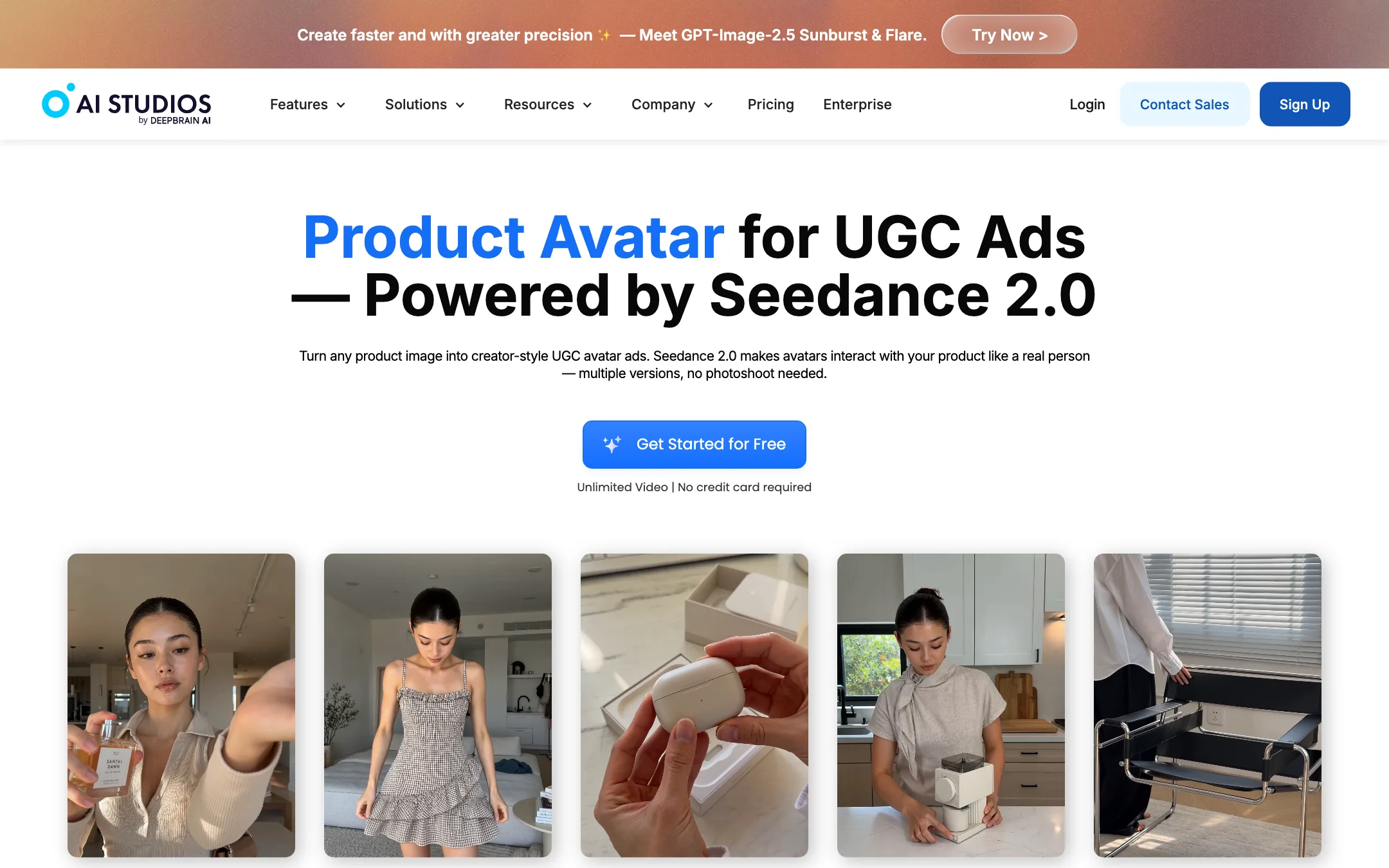 AI Studios Product Avatar page powered by Seedance 2.0