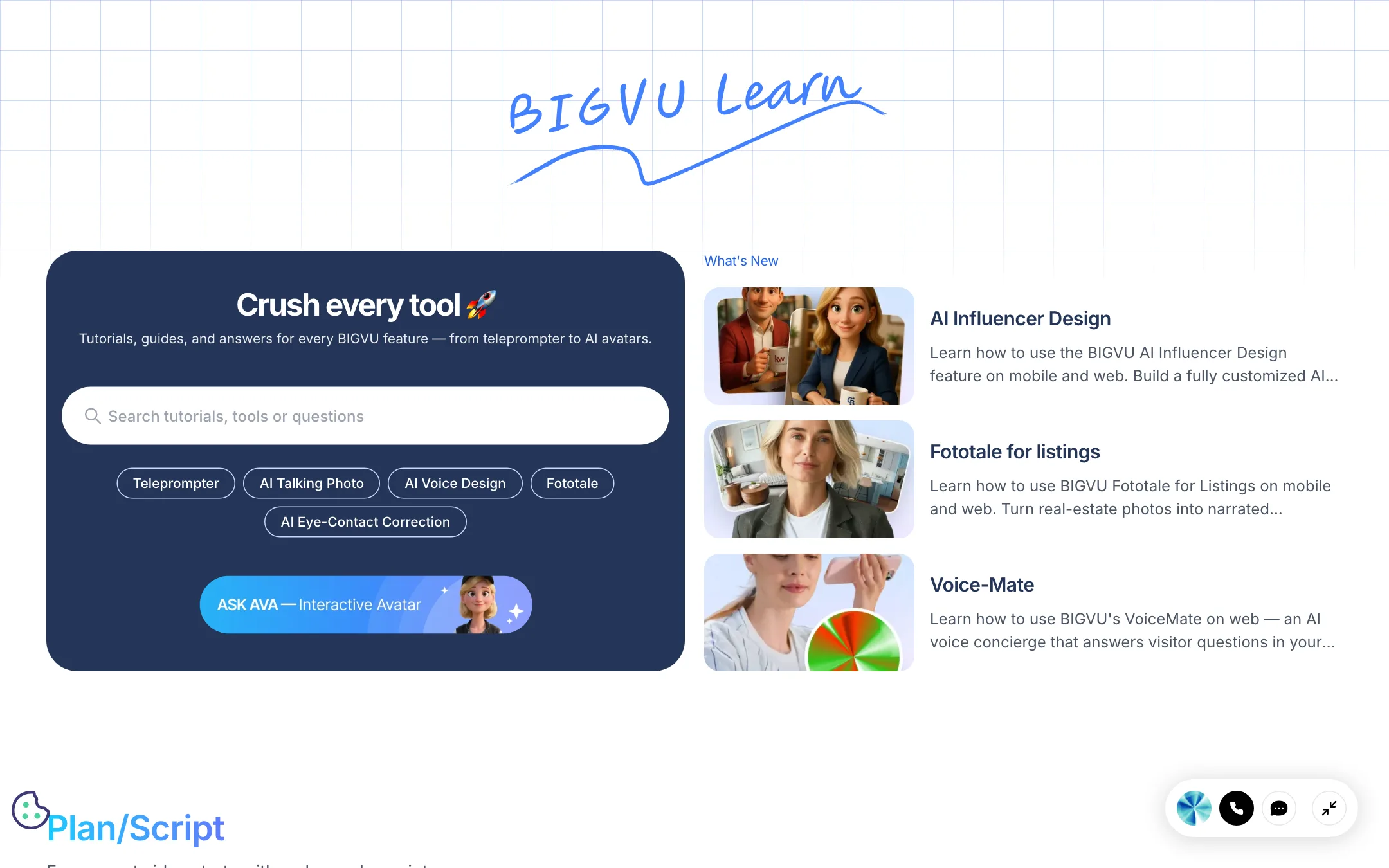 BIGVU tutorials hub listing guides for teleprompter, talking photo, voice design and more
