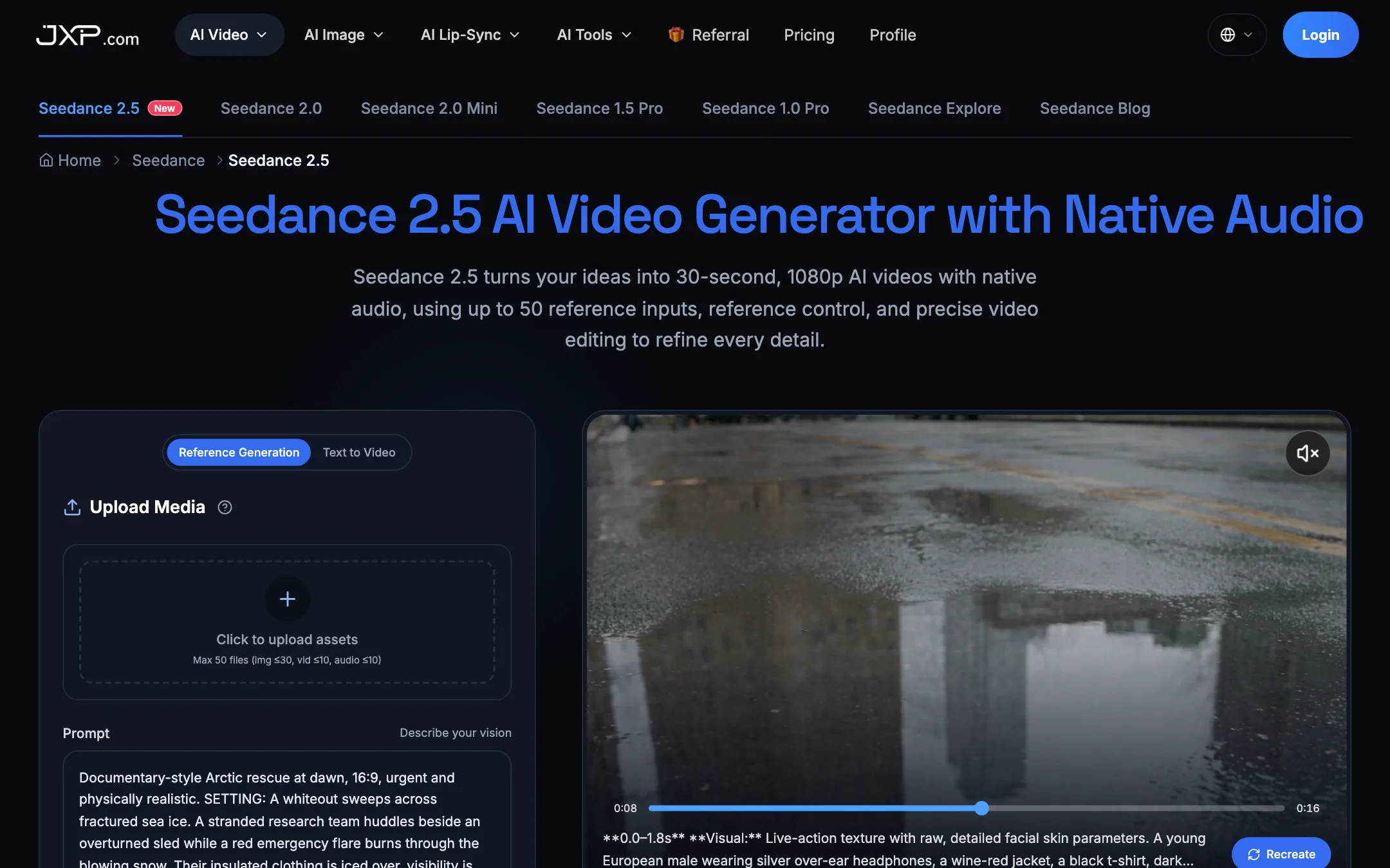 JXP Seedance 2.5 generator page with prompt, model, resolution and duration settings