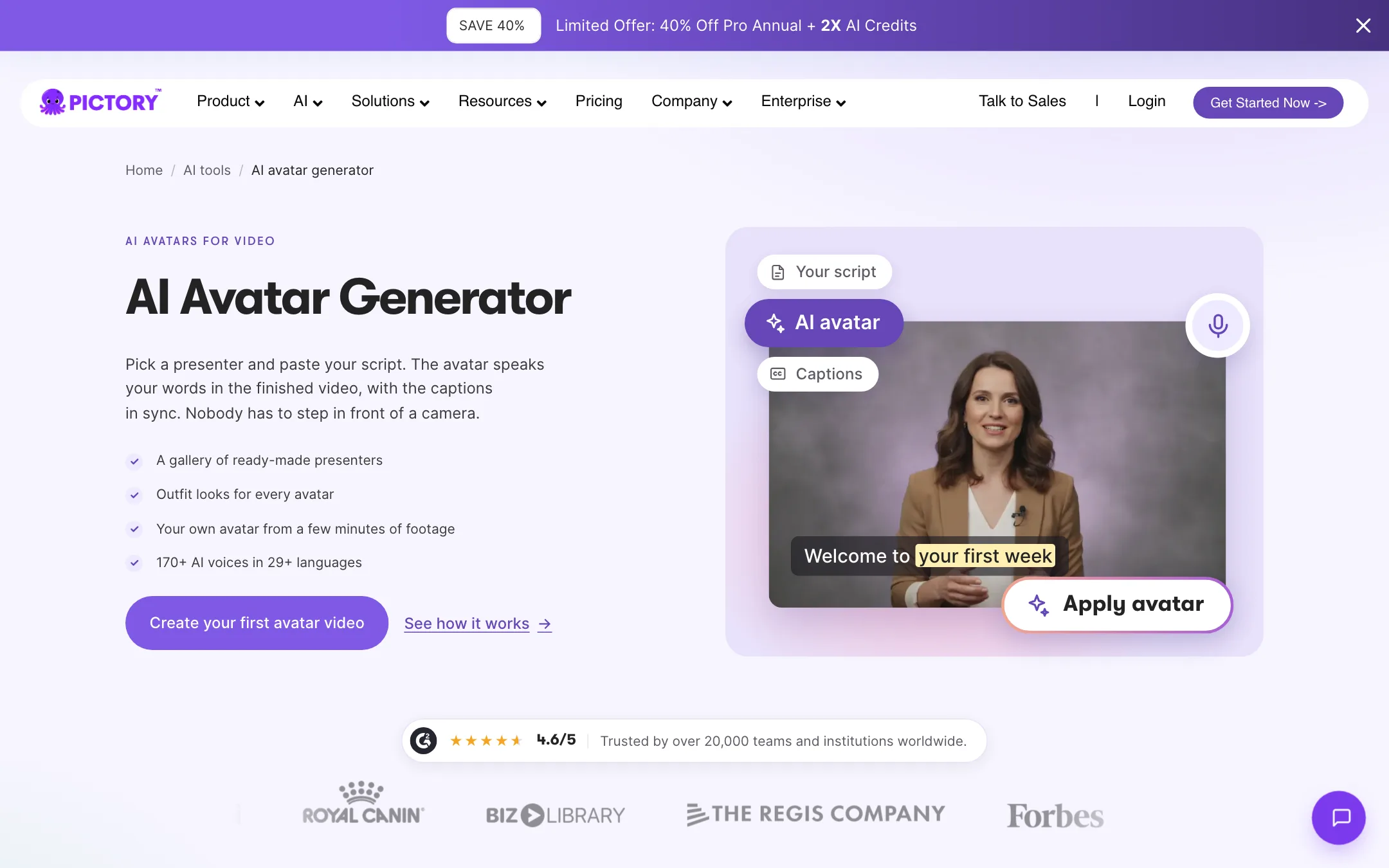 Pictory AI Avatar Generator page
