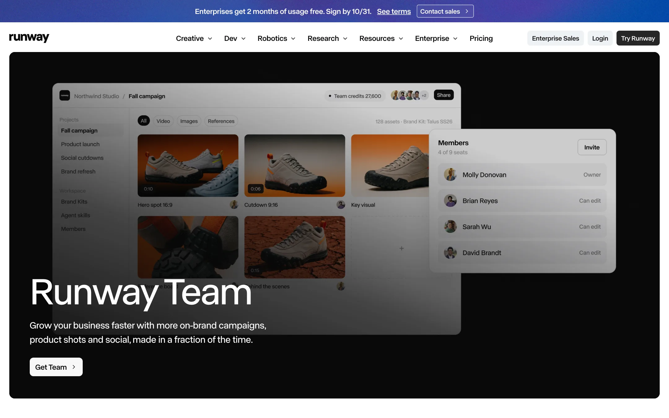 Runway Team plan page