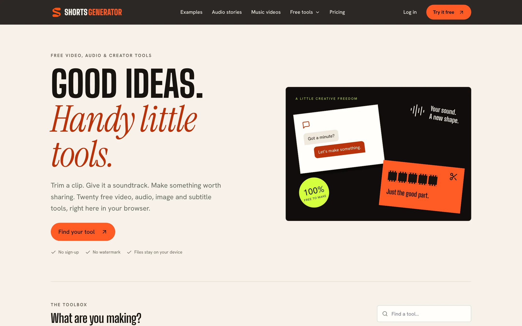 Shorts Generator free browser tools gallery